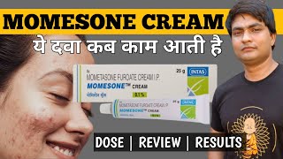 mometasone furoate cream ip  momesone cream  momesone cream uses in hindi [upl. by Si343]