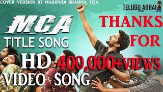 MCA Video song  Middle Class Abbayi  HD  nani  Sai Pallavi  By Brahma Teja Maripudi [upl. by Corinne]