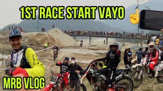 ☝️FIRST ENDURO RACE IN POKHARA  Mrbvlogofficial SANGA VETYO ❤️ [upl. by Nodal]