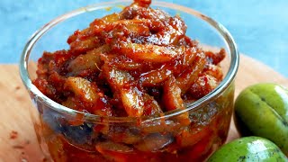 টক ঝাল মিষ্টি আমড়ার আচার রেসিপি  Amrar Achar Recipe Bangla  Hog Plum Chutney Recipe  Achar Recipe [upl. by Ellainad]