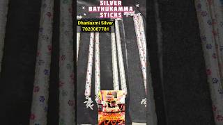 Bathukamma Dandia silver sticks [upl. by Donn666]