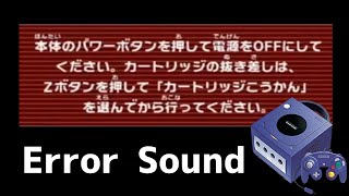 ゲームキューブが壊れる瞬間の音が怖すぎる  The sound of the GAMECUBE breaking is too scary [upl. by Ffej]