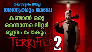 കൊടൂരം അല്ല അതുക്കും മേലെ  Terrifier 2 Movie Explained in Malayalam  Psycho Horror Thriller [upl. by Siraved]