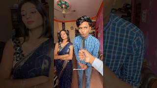 भोळ्या नवऱ्याचा interview 😜🤣🔥 comedy comedyvideos funny navrabaykocomedy funnyvideos [upl. by Simara]