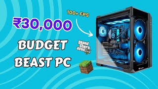 ₹ 30000 🤑SUPER BUDGET GAMING  EDITING BEAST PC 😯 [upl. by Seigler]