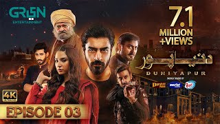 DuniyaPur Episode 3 CC Khushhal Khan  Ramsha Khan  Naumaan Ijaz  Sami Khan  9th October 2024 [upl. by Rrats607]