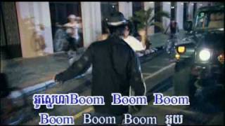 BOOM BOOM BOOM Karaoke [upl. by Shem]