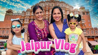 HOTEL Mein BHOOT  Jaipur Family Vlog  Shruti Arjun Anand [upl. by Yorick694]