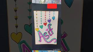 Name page design stylish name art art drawing name asif shorts [upl. by Claiborn]