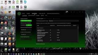 Razer Cortex Game Booster Обзор программы  Razer Cortex Game Booster Review [upl. by Sid938]