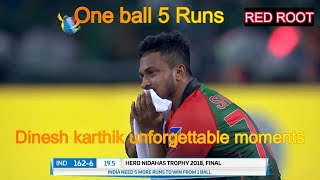 Dinesh Karthiks Incredible Last Ball Six  Nidahas Trophy 2018 [upl. by Analiese627]