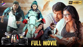 TEN Latest Telugu Full Movie 4K  Chiyaan Vikram  Samantha  Charmi  10 Telugu Full Movie  TFN [upl. by Leakcim]