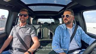 2023 Expedition Timberline – Test Drive amp Walkaround with Arab GT [upl. by Dlanor]