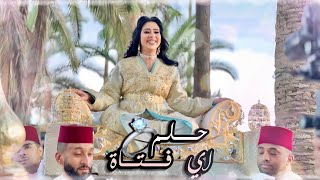 لهلا يحرم شي بنت من هاد الإحساس 🙏🏻 اللهم بارك  إحساس لثاني مرة 🥰فرحت بزاف ماشاءالله [upl. by Noda156]