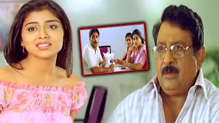 Chandra Mohan And Shriya Saran Best Comedy Scene  Nuvve Nuvve Movie Scenes  Movie Express [upl. by Mario947]