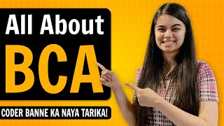 All about BCA  Jobs  Packages  Best Colleges [upl. by Romine]