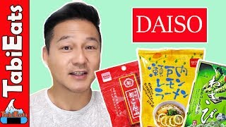 Trying DAISO Snacks PART 3 [upl. by Karlis347]