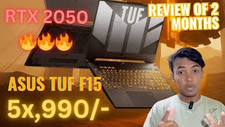 ASUS TUF F15 Review laptop🔥 [upl. by Asset]