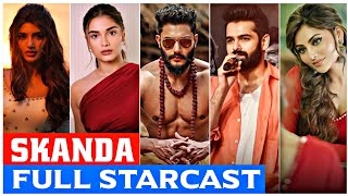 Skanda movie starcast  Skanda movie cast name  Skanda movie 2023 full starcast real name [upl. by Theis]