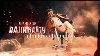 Darbar Bgm  ringtone  Rajinikanth [upl. by Dougie]