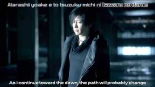 Kamen Rider Decade Journey Through the Decade MV by Gackt [upl. by Adohr]