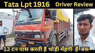 Tata lpt 1916 driver review price emi down payment full detail in Hindi [upl. by Juliano]