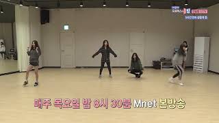 171027 fromis9 Practice Room CCTV [upl. by Pedro]