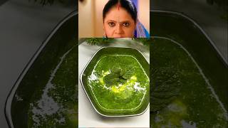 Hari chatni recipe l how to make green chatni l food recipe [upl. by Anneehs841]