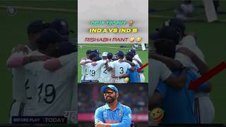 🤣Rishabh pant 🤪 Cricket 😃 comedy cricket shortvideo [upl. by Darbee]