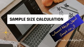 Step 35 Sample Size Calculation in Experimental Research [upl. by Saiff]