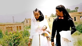 Filimon Bekele  Des Behalit ደስ በሃሊት New Tigrigna Music Official Video [upl. by Guerin]