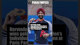 Harvinder Singh Becomes First Indian Archer to Win Gold at Paralympics [upl. by Lorrin406]