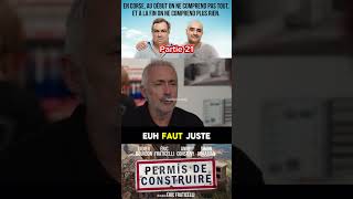 Permis de construire La baignoire Extrait du film film extrait comedie drole humour [upl. by Culliton]