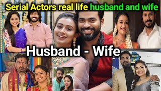 23 Lovely Husbands amp Wives😍  Telugu serial actors Real Husband Wife 👫  Sirishas Hm [upl. by Burl]