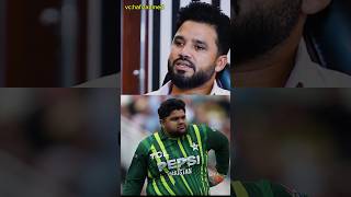 Azhar Ali talk abt Azam Khan  shorts cricket indvspak pakistan ytshorts india worldcup2024 [upl. by Moriyama]