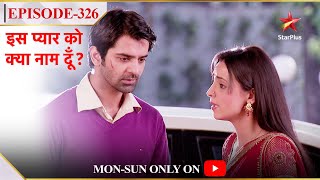 Iss Pyar Ko Kya Naam Doon  Season 1  Episode 326  Arnav aur Khushi ne ki kuch khaas planning [upl. by Garihc]