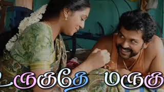 Kadavul kitta karuvarai kettu unnai sumakavaa  Romantic Song  Tamil Whatsapp Status [upl. by Pasco316]