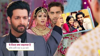 Dev  Abhir Reveal Abhira Parents Truth In Shadi  YEH RISHTA KYA KEHLATA HAI  UPCOMING TWIST [upl. by Aneeres]