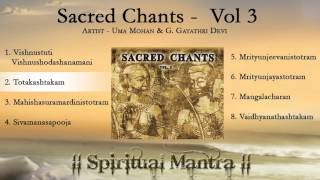 Sacred Chants Vol 3 [upl. by Maillil]