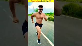 Pawan sahu vs Shahil Khan 🤯 new facts video youtubeshorts shorts shortvideo shortsfeed vs [upl. by Rooker]