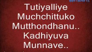 Paravashanadenu Lyrics  Paramathma [upl. by Ytsrik]