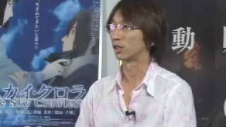 Vue for the Sky Crawlers Interview with Naoki Ishihara Producer [upl. by Nref]