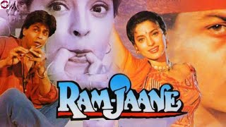 Ram Jaane 1995 Full Movies 90s  Shahrukh Khan  Juhi Chawla  Facts Story And Talks [upl. by Lauhsoj18]