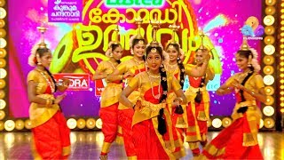 Comedy Utsavam │Flowers│Ep 63 [upl. by Galvin779]