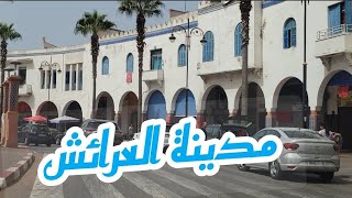 Morocco larache من مدخل مدينة العرائش إلى الشاطئ [upl. by Daryle]