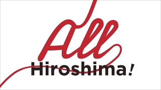 ひろしま観光立県推進基本計画（令和5年度〜9年度）〜ALL Hiroshima〜（日本語字幕） [upl. by Oidgime]