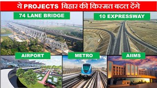 Mega Projects in Bihar  AIIMS Darbhanga  Patna Metro  Amas Dbg Expressway  Papa Construction [upl. by Berkly220]