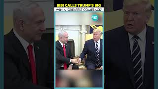 Israeli PM Netanyahu Congratulates Donald Trump After He Secures White House Return  US Election [upl. by Llennaj]