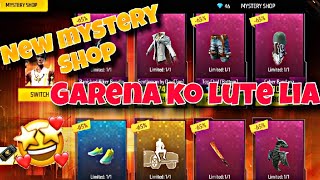 Finally September Mystery Shop Has Came 9  Discount  I Got The Car Emote ♥️ In This Mystery Shop✌️ [upl. by Limber407]