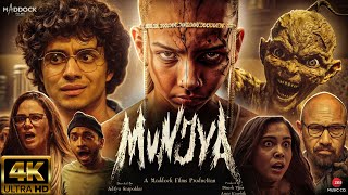 MUNJYA  NEW FULL MOVIE 4K HD FACTS  Sharvari  Abhay Verma  Dinesh Vijan  Aditya Sarpotdar [upl. by Lertnom]